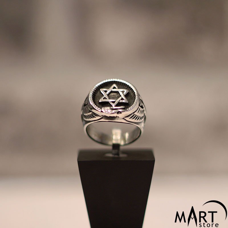 Star of David Ring Personalized Religious Ring Ouroboros Silver and Gold MasonArtStore